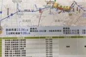 嘉義輕軌中央沒要全額負擔！嘉市府怒轟：史上最大詐騙案？