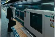 東京地鐵爆「隨機砍人」！43歲男刺傷3人遭警逮捕