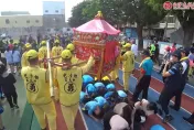 白沙屯媽祖登司令台賜福　埔鹽國小師生嗨喊：媽祖我愛您