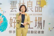 調查官栽贓賄選遭撤職！苦主張麗善回應了