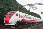 汐止=五堵電車線突掉落！普悠瑪號受困汐止待援