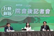 朱立倫批賴清德如希特勒 行政院：比喻非常不恰當