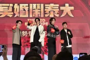 BKPP超愛台灣味！PP Krit想離場嗑紅蟳米糕　Billkin許願三餐喝珍奶