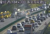 國10砂石車撞護欄起火　回堵2公里時速剩20