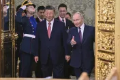 習普會談！習近平：面對強權霸凌會與俄方捍衛權益