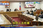 影/罕見韓國瑜動怒！謝寒冰不忍重話批柯建銘：若我早就翻臉了