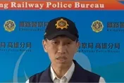 越籍移工搭火車掉400萬現金　檢警將釐清資金來源