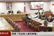 柯建銘被酸「不吃藥叫別人吃」氣炸拍桌！韓國瑜道歉了：不是攻擊你
