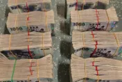 超越陳明文紀錄！越南移工搭火車丟400萬　捆鈔方式引質疑