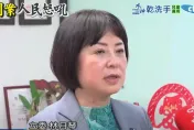 社工再打臉林月琴：「趕盡殺絕」讓許多人心灰意冷離開