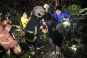 影/日籍男遊九份墜落山谷　警、消救援撂日文安撫