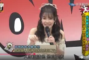婚禮不請自來！「知名藝人」白吃白喝還搶捧花　身分線索曝光
