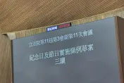 罷團喊大罷免成功砍國定假日！牛煦庭：誰對勞工好不證自明
