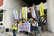 勞團奮鬥9年終於增加國定假日　憂綠全面執政將砍假