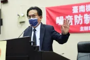 綠委曝「很多民進黨支持者」要幫郭台銘連署！網友狠酸：深綠郭粉等不及了