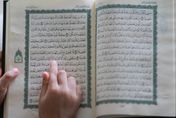 13歲穆斯林男童因沒背熟《可蘭經》　遭老師多次掌摑致視網膜脫落