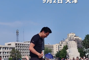 影/天津大爺橋上「跳水」爆紅　年輕人爭相模仿奧運冠軍也來參一咖