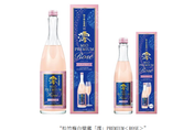 使用小林製藥問題紅麴！京都大型酒廠宣布回收近10萬瓶「澪MIO」日本酒