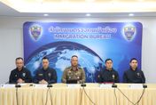 台男涉偽造文書「詐領移工保險金」得手90萬　潛逃泰國非法滯留464天被逮