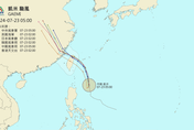 凱米恐成「爆頭颱」！預測路徑穿越台灣頭頂　大雨橫掃西半部、宜花