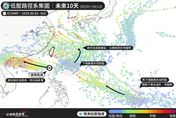 快訊/周末雙颱共舞？「家門口」生成影響時間曝　氣象粉專驚喊「很熱鬧」