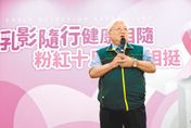 乳癌年輕化！「45歲至69歲」是高峰　明年起放寬免費篩檢年齡