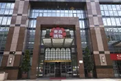 東森購物證實年底裁員200人　指「電商陷紅海」、AI加強競爭力