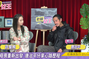 影/離開台灣傷心地！唐治平將赴泰「爭取遺產」罕見談父親