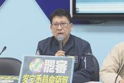 藍委全程客語開記者會　痛批民進黨阻擋客委會預算審查