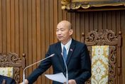 由辣個男人領軍？美媒：韓國瑜將率大型代表團出席川普就職