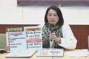 王鴻薇再爆原民台弊案悄廢標　轟蘇巧慧「現在誰翻車？」