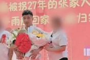 尋親3年終團圓！陸男意外揭駭人真相　「竟被親奶奶賣了」