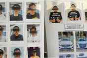 10台人馬來西亞製毒被逮　起出「8億元毒品、軍火」