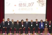 連續6年世界第一！賴清德不忘感謝李登輝、連戰建立健保制度