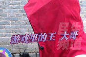 想當遊戲王！河南屁孩竟拿哥哥13萬元「看病錢」狂課金