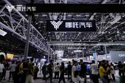 陸知名電動車品牌傳「欠薪17億」　前CEO遭爆「人已在英國」