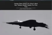 解放軍殲-50戰機新照曝！首見清晰座艙罩「有人駕駛」