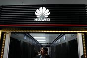 取代輝達H20？華為急搶市　「昇騰920」傳下半年量產