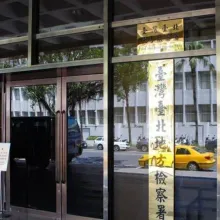 女騙子詐傳產董座削50億　資金流向台中「勞斯萊斯級」高檔火鍋店
