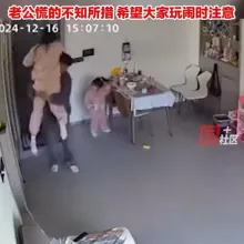 影/夫妻玩笑悲劇了…陸男撞擊妻下腹致「黃體破裂」險休克