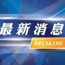 宛如警匪片情節！　歹徒闖高雄大寮工廠「持槍劫車」逃亡