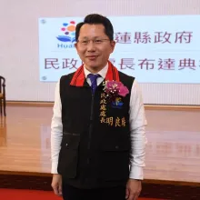 花蓮民政處長明良臻逆轉收押！交保遭抗告　更裁羈押禁見