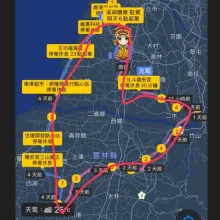 媽祖進香路線「畫出大愛心」！　信眾感動：用愛包圍我們