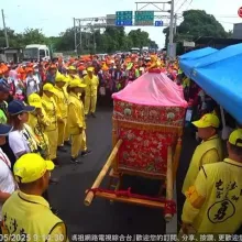 頭旗車被跨縣市海放！媽祖轉往海線感謝志工群