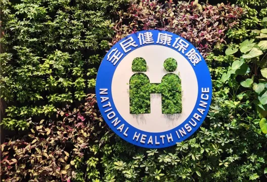 「7類癌症」單基因檢測納健保！健保署：增30項醫療給付