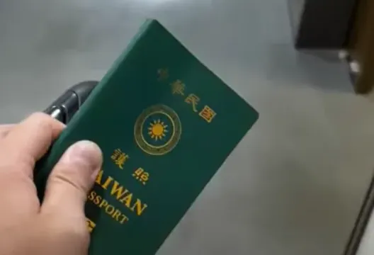 沒預算印新護照？外交部曝成本：只能採購185萬本