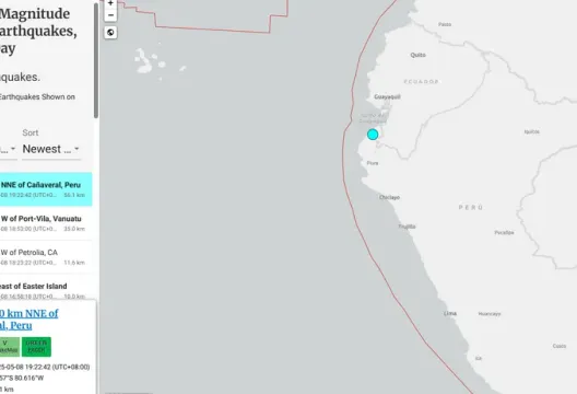 南美洲地震預警！秘魯厄瓜多邊境規模5.6極淺層地震