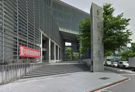 男控性騷後操刀「人血畫」！實踐學生人心惶惶　校方回應
