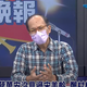 綠擋增設國定假日　鄭村棋開轟：民進黨騙了多少勞工選票！