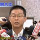 名列藍營罷免名單「5高雄市長人選唯一」　許智傑頻發言遭恐嚇放爆裂物急報警